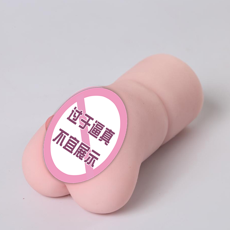 商品缩略图